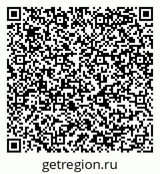 79068980050