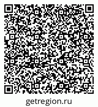 79068980069