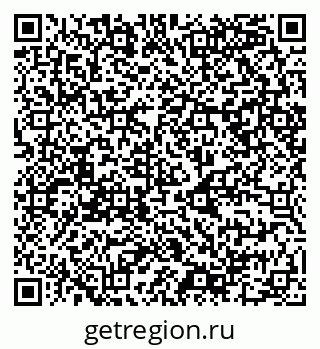 79068980096