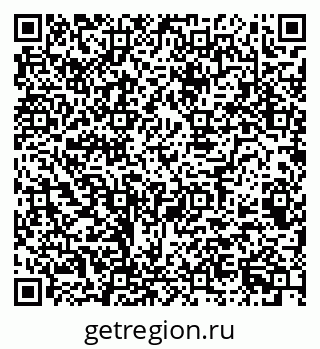 79068980133