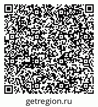 79068980139