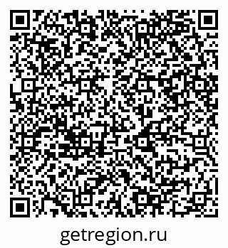 79068980140