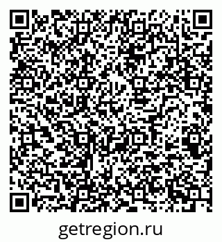 79068980160
