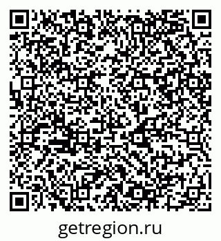 79068980180