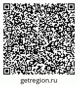 79068980184