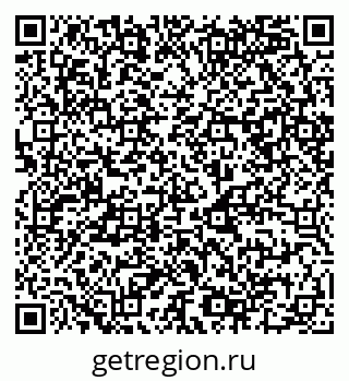 79068980189