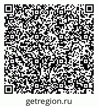 79068980190