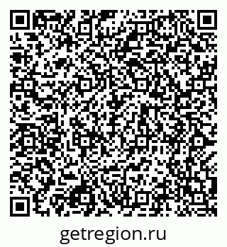 79068980192