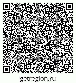 79068980238
