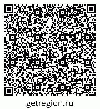 79068980245