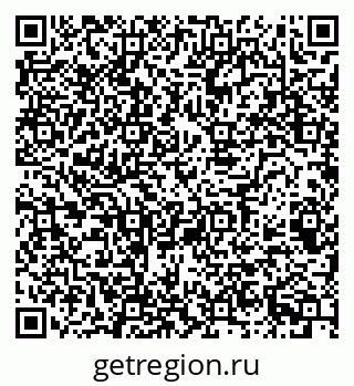 79068980261