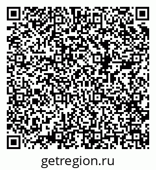 79068980267