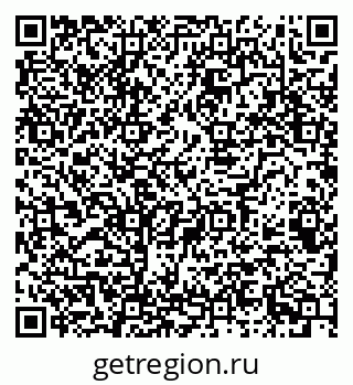 79068980270