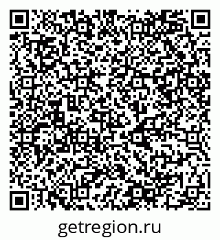 79068980300