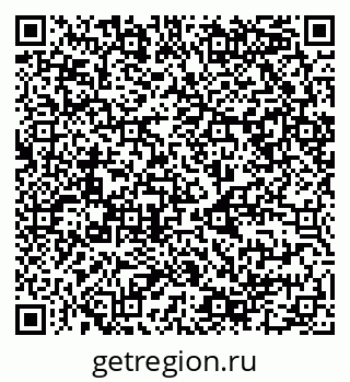 79068980400