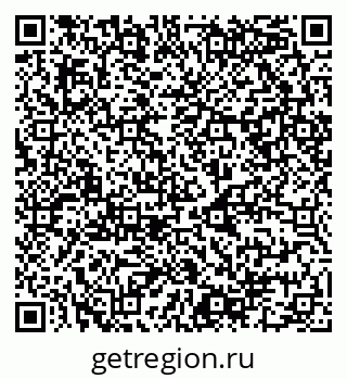 79068980411