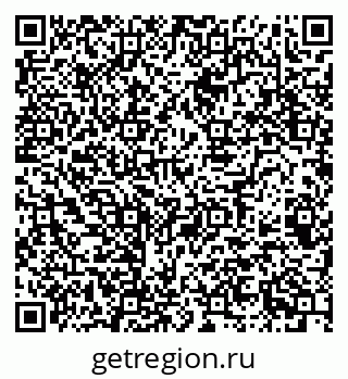 79068980470