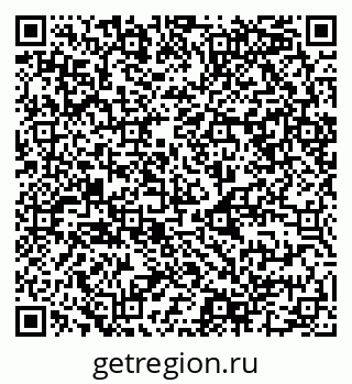 79068980480