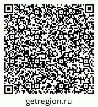 79068980481