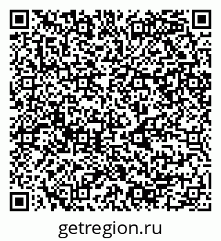 79068980550