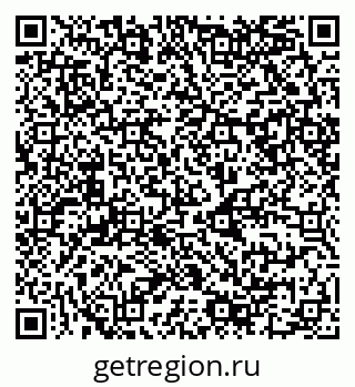 79068980747