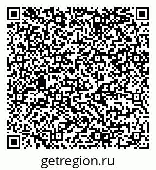 79068980749