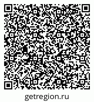 79068980762