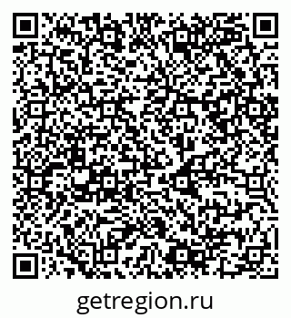 79068980801