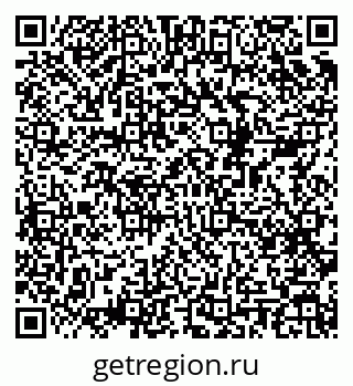 79068980830
