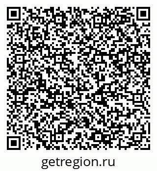 79068980849