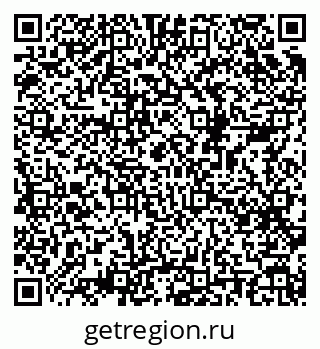 79068980865