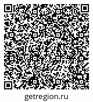 79068980866