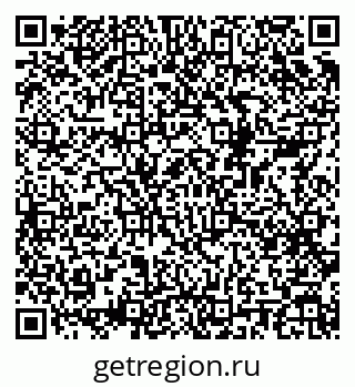 79068980870