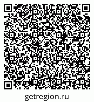 79068980875