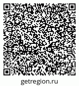 79068981024