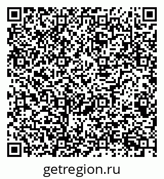 79068981033