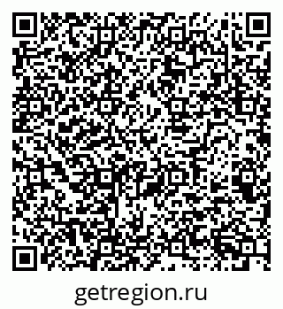 79068981043