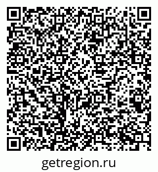 79068981048
