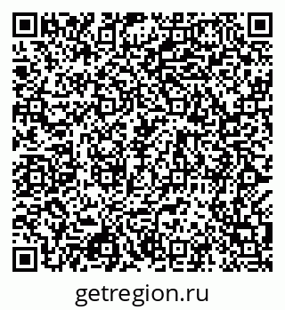 79068981050