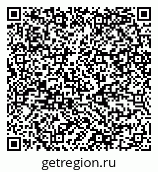 79068981082