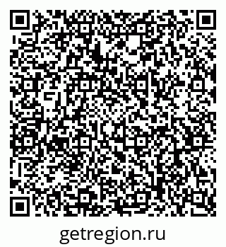 79068981090