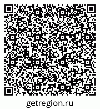 79068981138
