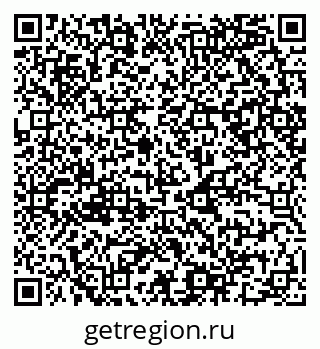 79068981189