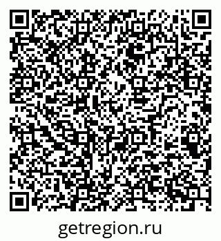 79068981190