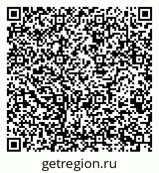 79068981194