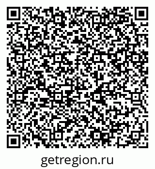 79068981198