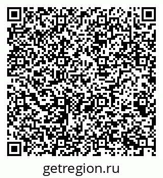 79068981199