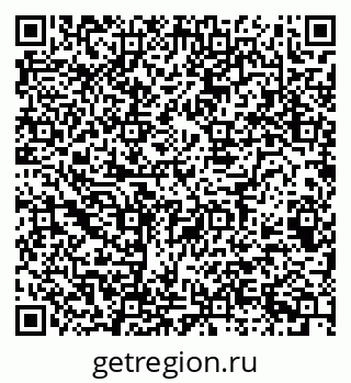 79068981237