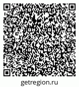 79068981242