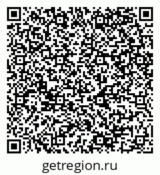 79068981275